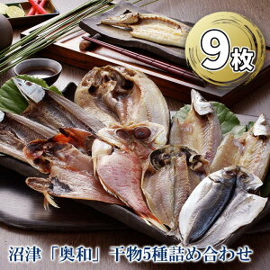 yӂ邳Ɣ[Łz  a  5 lߍ킹 ^ ܂  ڑ ق J Zbg  CY Yi O 蕨 Mtg Hi y  H ܂ Ⓚ ^AW J