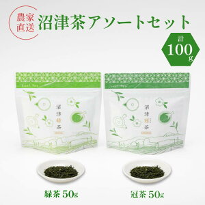yӂ邳Ɣ[Łz ÉY ÒA\[gZbg ×Β ( 50g ) Ê ( 50g ) v100g _ƒ Yn   Β  {   ƒp p ߂ É 