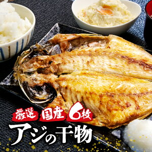 yӂ邳Ɣ[Łz Y I ^AW  6 | Ïk  ^pbN  Ⓚ   AW Ђ  aH ܂  CN y ȒP ۑH 蕨 Mtg Îs 