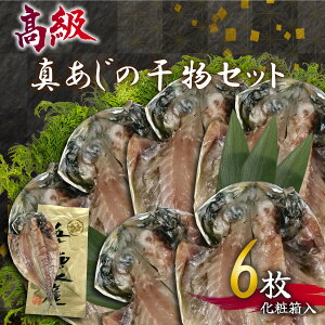 yӂ邳Ɣ[Łz Y    I Zbg 蕨  ^ H   ܂ LO lC   AW Zbg  CY  lߍ킹 Y Yi 