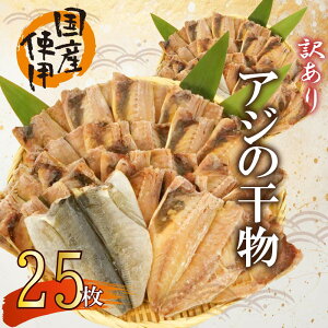 yӂ邳Ɣ[Łz 󂠂  25 Zbg lߍ킹 Ђ  Y  AW  ^ Ⓚ ܏\Y  CN ܂  蕨 Mtg v[g ۑH   