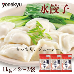yӂ邳Ɣ[Łz   Lq 2`3kg  2`3 Ⓚ  傤 X[v  ĕ  ċv y ܂  J^ Ⓚ  y ȒP Vs  É L