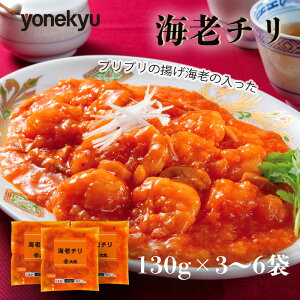 yӂ邳Ɣ[Łz Gr` ނ CV`  CV  130 g 3~6  y ܂ 嗴  J^   ٓ y ȒP Ⓚ  É LO lC 