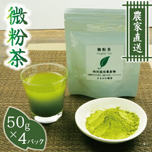 yӂ邳Ɣ[Łz  50g×4 pbN  Β     t É Y { N Mtg v[g 蕨 yY    aَq  hN Îs 
