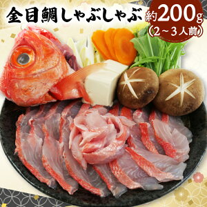 yӂ邳Ɣ[Łz ڑ Ԃ 2-3lO At   L_C ߂  hg  CN O Yi  VN { 蕨 Ƒ H ґ   Îs 