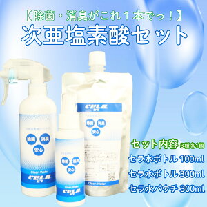 yӂ邳Ɣ[Łz f_ nt Z 300ml 100ml pE` 300ml Zbg  L _ q ECX΍ E ŉt Xv[ S mAR[ ƒp \h CtGU ԕ