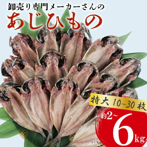 yӂ邳Ɣ[Łz AW   2~6kg 10~30 1  200gO J  Ђ ӎ ܂ VR ȒP   Y CY y ^AW    H ۑH p Mt