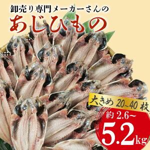 yӂ邳Ɣ[Łz AW  2.6-5.2kg 20-40 1  130gO J  Ђ VR ȒP ܂ ӎ   銱 ^AW Y ̍  H [H y Îs 