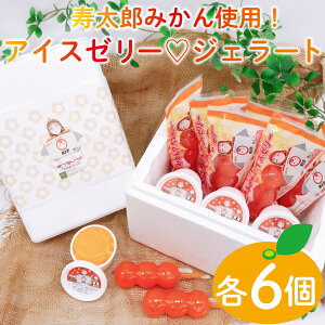 yӂ邳Ɣ[Łz uCu!TVC!! ݂ ACX [[ E WF[g Zbg 2 e6 Y ݂ gp