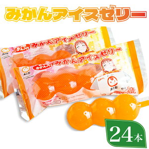 yӂ邳Ɣ[Łz uCu ! TVC!! Y ݂ ACX [[ 124{ lߍ킹 Zbg l Mtg ЂXC[c  XC[c  É LO l