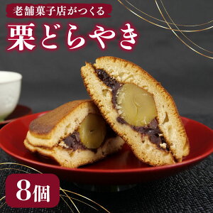 yӂ邳Ɣ[Łz ǂ₫ 8~16  V aَq  Q I   Qq  ǂĂ َq  XC[c fU[g v[g Mtg 蕨 lߍ킹 Zbg `َq 