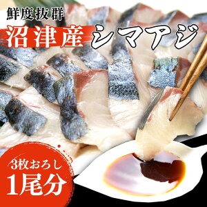 yӂ邳Ɣ[Łz V}AW hg hg 3낵 500g 700g 1 ^pbN ȒP ֗ Ȉ N CN  AW   hgp il^ Yn Ⓚ ܂ ӎ 蕨 Mtg 