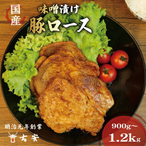 yӂ邳Ɣ[Łz ؓ [X Ђ ݖЂ XЂ Ђ 900g-1.2kg 9-12 3-4pbN Y  Ⓚ  Mtg y ȒP Ă ē LO lC  Ƃ