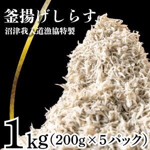 yӂ邳Ɣ[Łz g炷 1kg Ղ Ⓚ  pbN 200g 5pbN É  炷 VX 炷 CN  ܂ y  H  ͂̂Ƃ 