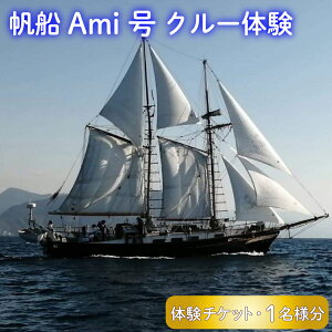 yӂ邳Ɣ[Łz D Ami N[̌ D D 1l Z[O bg C s ANeBreB  }X|[c qC ̌^ ό W[ A 蕨 v[g Mtg vo