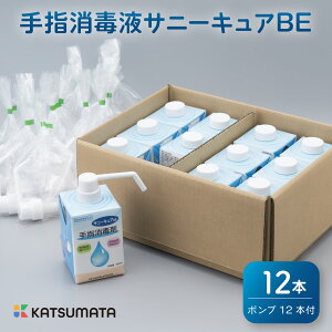 yӂ邳Ɣ[Łz ŉt pbN Iׂ 600ml × 1{ 3{ 12{ w ō   q ECX ΍ |v L Ri h pi ֗ ۑ Tj[LABE É 