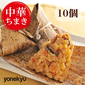 yӂ邳Ɣ[Łz ċv ؂܂ 10  Ⓚ ȒP  y i  W  