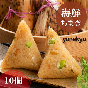 yӂ邳Ɣ[Łz ċv CN܂ 10  Ⓚ ȒP  y i  W  