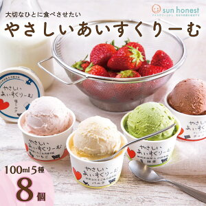 yӂ邳Ɣ[Łz ACX ₳ [ 5 8Zbg ACXN[ fU[g َq Z N[~[ Gߌ Mtg v[g 蕨 a p[eB[ ⓀHi Îs 