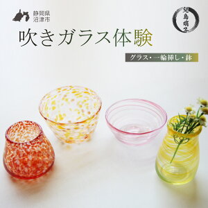 yӂ邳Ɣ[Łz KX ̌ Iׂ OX ֑}   KX IWi i ZɎq KX̌ ̌^ԗi KX̌ É 