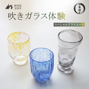 yӂ邳Ɣ[Łz KX ̌ Iׂ XyVOXR[X  KX IWi i OX ZɎq KX̌ KX̌ ̌^ԗi É 