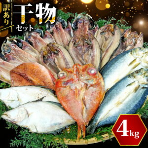 yӂ邳Ɣ[Łz 󂠂  Ђ Iׂe 1.8-3kg-4kg ܂lߍ킹 Zbg KiO s lږ핽 zbP ڑ AW Ⓚ CN  lC LO  ܂ 