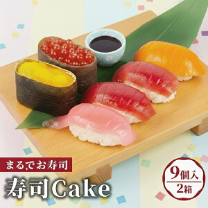 �y�ӂ邳�Ɣ[�Łz ���i �P�[�L �����i Cake �� �m�َq �v���[���g �M�t�g ���j�� ����� �y���� �p�[�e�B�[ ���Îs �É��� �}�O�� ������ �g�� �E�j �T�[���� �܂���C�N�� �Ƃ� ���� �T�v���C