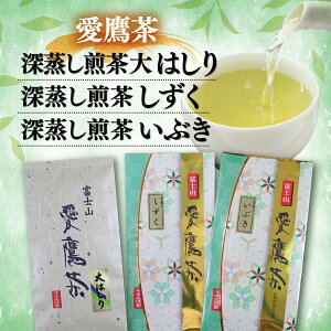yӂ邳Ɣ[Łz  t Β [  ͂  Ԃ e 100g Zbg É  {  i Mtg 蕨 v[g N JeL |  ⒃ o  a