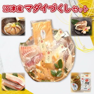 yӂ邳Ɣ[Łz }_C Â Zbg  Ђ 4  4؂   ݂ 160g ^  ^C CN  hg ܂ y  O 蕨 Mtg Hה lߍ킹 Y