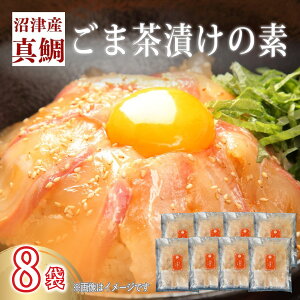 yӂ邳Ɣ[Łz  ^ }_C ^C Ђ  8 ÎY ⒃Ђ CN Zbg ܂ ^t aH ȒP y Ⓚ lC  蕨 Mtg ܂ y   