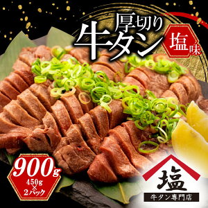 yӂ邳Ɣ[Łz ^ ؂ ؂ XCX  350 - 900 g ē   Ⓚ ʌ t  o[xL[ Ă ܂ ґ lC 󏭕  O  BBQ 
