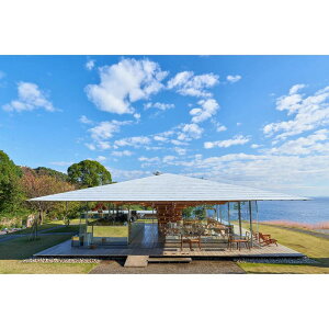 yӂ邳Ɣ[ŁzACAO FOREST yA`Pbgil2lj |  `Pbg  lC  