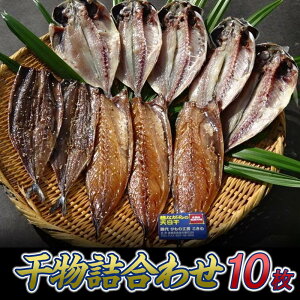 yӂ邳Ɣ[ŁzwMCuhF菤i n60NxYEV lߍ킹3ށE10 | yVӂ邳 [ É É MCs MC  Ђ Zbg lߍ킹 