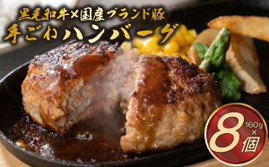 yӂ邳Ɣ[Łz A5N јa Y uh Ԋ 育 no[O 160g×8 Zbg  ؓ   Mtg 蕨  O Ⓚ Hi  y  ȒP  O