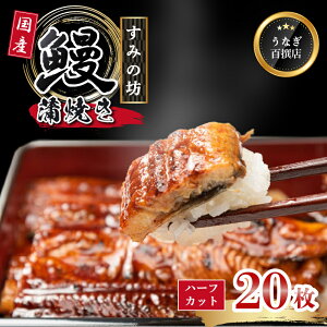 �y�ӂ邳�Ɣ[�Łz �V���� �I�ׂ� ���e�� �n�[�t�T�C�Y 2�`20�� ���݂̖V ��`�̃^�� ��Ă� �^��p�b�N���Ȃ��S�I�X �������� �x�m�R�N�� �E�i�M �y�p�N�̓� �O�� �ӂ��͂� �Ƒ� �y�� �É�