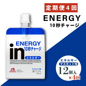 yӂ邳Ɣ[Łz  4 in[[ GlM[ 12 C[[ [[ [[ ܂Ƃߔ Xi Xi @\[[ h{⋋ GlM[ 10b`[W ^O X|[c }XJ
