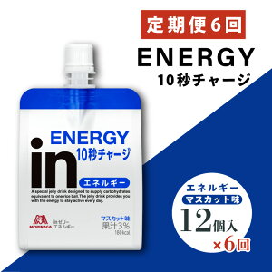 yӂ邳Ɣ[Łz  6 in[[ GlM[ 12 C[[ [[ [[ ܂Ƃߔ Xi Xi @\[[ h{⋋ GlM[ 10b`[W ^O X|[c }XJ