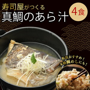 yӂ邳Ɣ[Łz ^ ` 4HZbg ߂  ◿ VN C̍K {i El  ^pbN ȒP ߂邾  gg aH y ۑH 蕨 Mtg  O