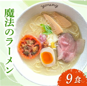 yӂ邳Ɣ[Łz @̃[ Iׂ 3H 6H 9H [߂ [ ߂  Ƃ { {o`[ JcI  L o` `[V[ Ⓚ X[v ؏o`  [