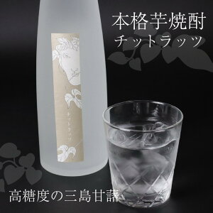 yӂ邳Ɣ[Łz OĒ `bgbc 500ml 1{ OÏ xmR n Ē ܂ Ē ̓ Mtg v[g  AR[ Ē {iĒ ނĒ ďĒ 