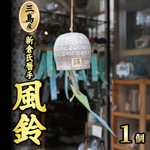 �y�ӂ邳�Ɣ[�Łz�O���Y�V�q����蕗�� 1�� ���� ���� �� ���� ���{�� �E�l�Z �H�|�i �����p �É��� �O�� �v���[���g �M�t�g �É��� �O���s