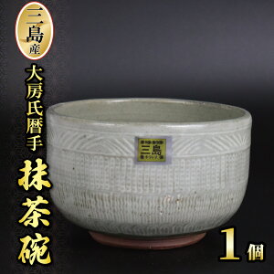 �y�ӂ邳�Ɣ[�Łz �O���Y��[����薕���q 1�� ���� ���q �����q ���{�� ���ۂ� ���� ���� �E�l�Z �H�|�i �����p �É��� �O�� ������� �v���[���g �M�t�g �É��� �O���s