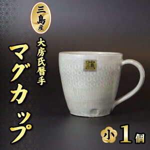 �y�ӂ邳�Ɣ[�Łz �O���Y��[�����}�O�i���j 1�� ���� �}�O�J�b�v �R�b�v ���� ���{�� �E�l�Z �H�|�i �����p �������v���[���g �M�t�g�É��� �O���s