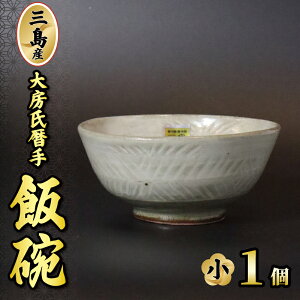 �y�ӂ邳�Ɣ[�Łz �O���Y��[�����јq�i���j1�� ���� ���q ���� ���� ���{�� �E�l�Z �H�|�i �����p �É��� �O�� �v���[���g ���ђ��q ������� �M�t�g �É��� �O���s