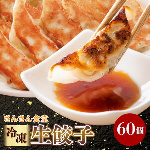 �y�ӂ邳�Ɣ[�Łz �Ⓚ���L�q 60�� �����R�[ �� �L�q ���傤�� �M���E�U �Ⓚ�L�q �Ⓚ�M���[�U �M���[�U ���L�q �ȒP ���� �É��� �O���s