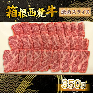 yӂ邳Ɣ[Łz [ ē 350g Ouh F苍  Y Y  XCX   Yi Yi Os É