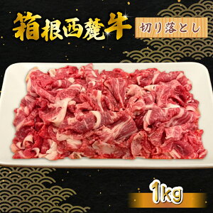 yӂ邳Ɣ[Łz [ ؂藎Ƃ 1kg Ouh F苍  Y Y    Yi Yi Os É