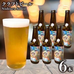 �y�ӂ邳�Ɣ[�Łz �N���t�g�r�[�� �I�ׂ���4�� 1��� / �v6�{ ��� ���k �t���[�c �R�[�q�[ �a�g�� ������ �� �z�b�v �M�t�g �v���[���g ���̓� ��̓� ���j�� �����p �p�[�e�B�[ fete�O����