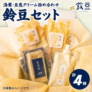 yӂ邳Ɣ[Łz 铤͂߂ăZbgyzsz        V[g  XeBbN    N[  Zbg t t  ؓX É O