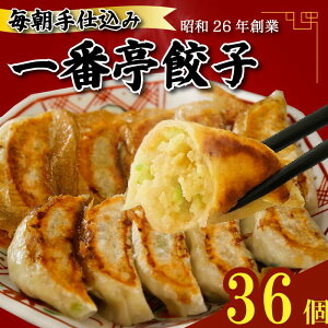 �y�ӂ邳�Ɣ[�Łz ��Ԓ� �L�q 36�� �Ⓚ ���`���` �� ��� �ؓ� ������ ��y �ӂ��͂� �y�� ������ �ƒ�p �Ⓚ�H�i ���� �ȒP���� �[�H �L�q ���傤�� �M���E�U �M���[�U ��؃}�V�}�V 